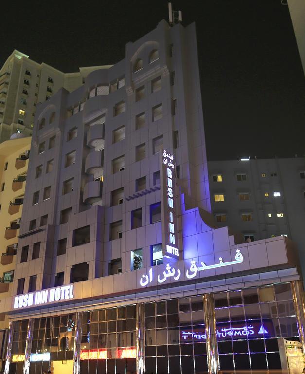 Rush Inn Hotel Dubai Exterior photo