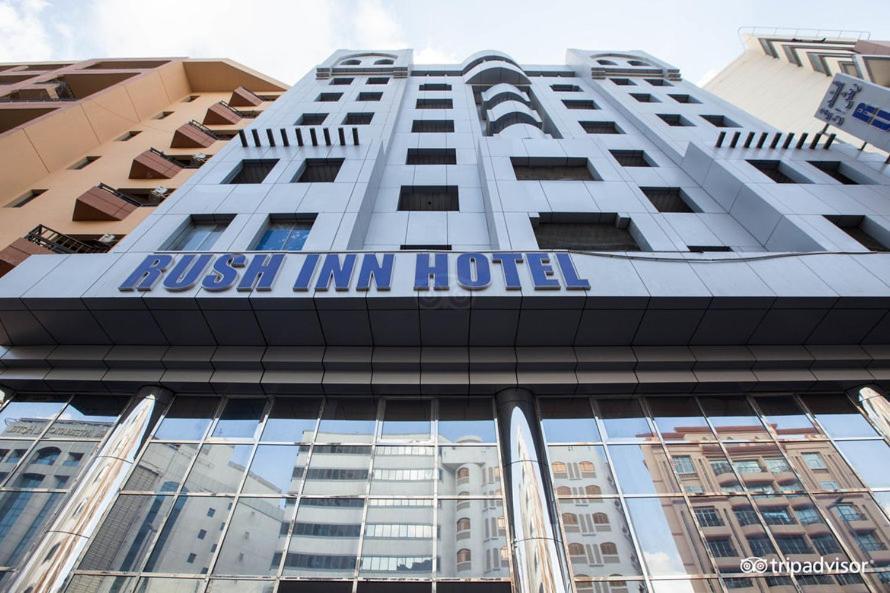 Rush Inn Hotel Dubai Exterior photo